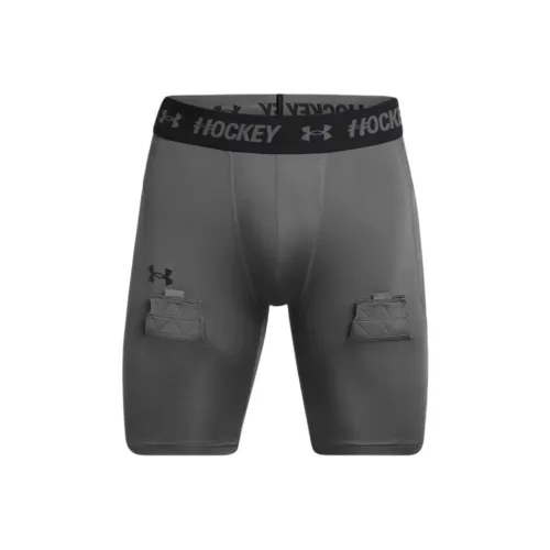 Under Armour Hockey HeatGear Сжатие Спортивные шорты Мужские Серые