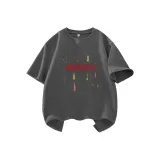 Тихий серый