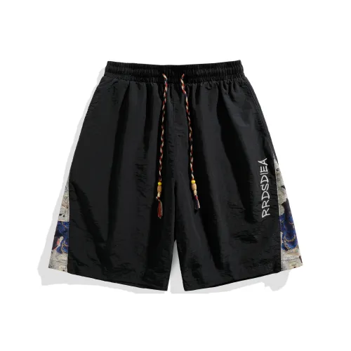 FUTURE MAKER Повседневные шорты унисекс