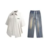 Комплект (Абрикосовая рубашка + Ностальгические синие джинсы)