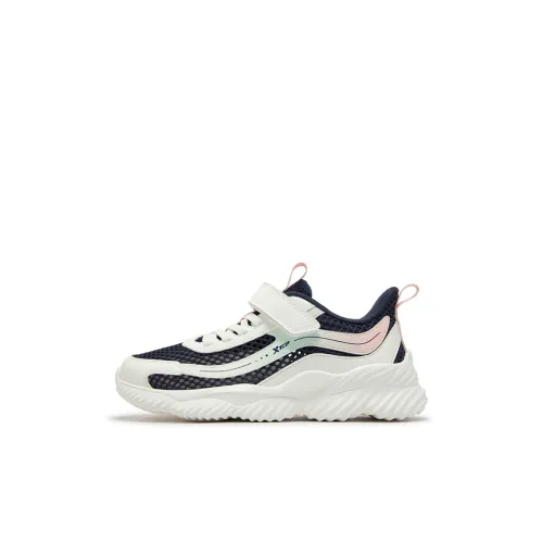 XTEP Нескользящая Поддержка Низкий Топ Беговые кроссовки Xtep Белый Рябь Синий Детский