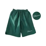 Темно-зеленый