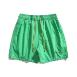 Мятный зеленый