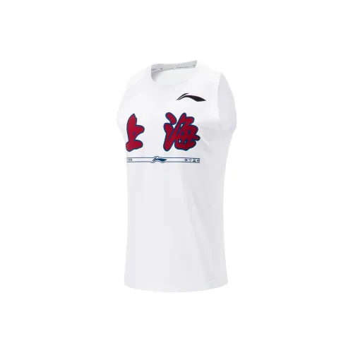 LINING CBA Collection Professional Basketball Collection Баскетбольная Джерси Мужская Стандартная Белая