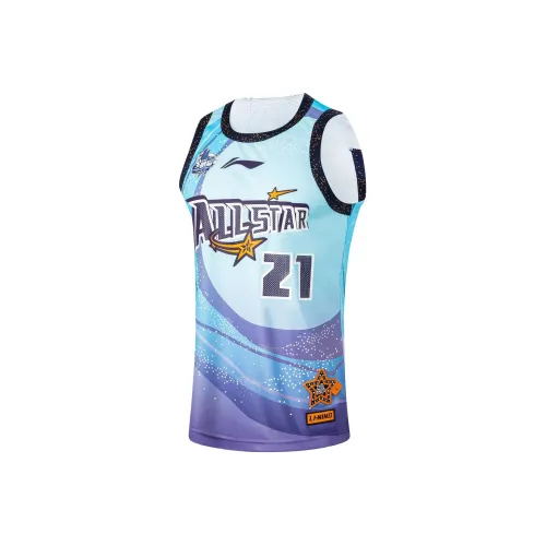 LINING CBA Collection Коллекция Баскетбольные Джерси Мужские Wave Blue