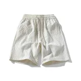 Абрикосовый