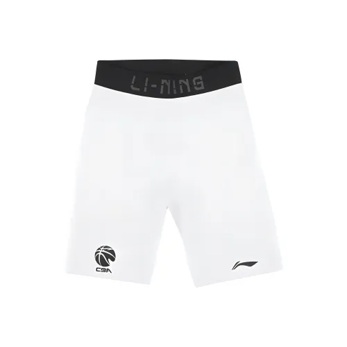 LINING White Мужские спортивные шорты
