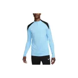 Далекий Небесный Лазурь