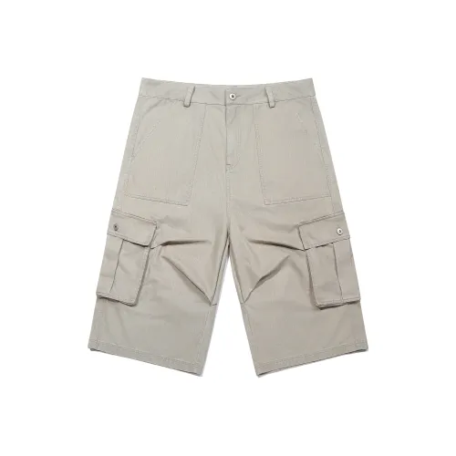 Guuka Повседневные шорты Unisex Light Серый