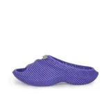 Фиолетовый