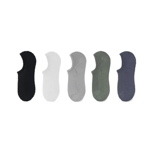 H YXIANG No Show Носки Мужские упаковка из 5 пар