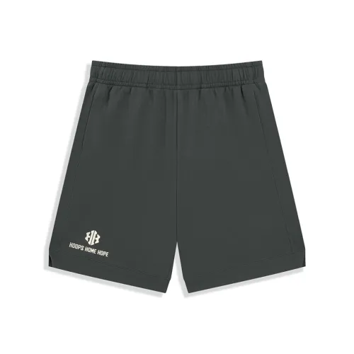 XTEP Basketball Collection Сумка-полумесяц Серый Мужские спортивные шорты