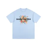 Далекий Небесный Лазурь