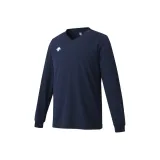 Армейский синий