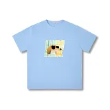 Далекий Небесный Лазурь