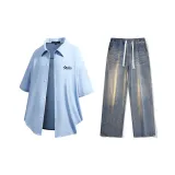 Set (Light Blue Shirt + Nostalgic Blue Jeans)  
Комплект (Светло-синяя рубашка + Ностальгические синие джинсы)