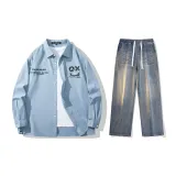 Set (Blue Top + Nostalgic Blue Jeans)  
Комплект (Синий Топ + Ностальгические Синие Джинсы)