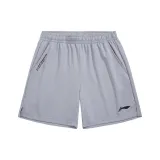 Голубиный серый