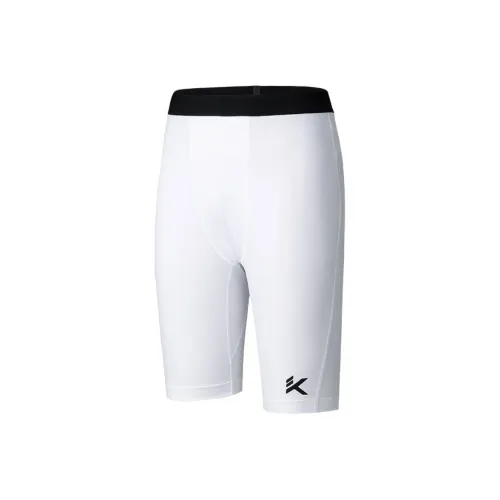 Anta Basketball Collection Белый Мужские спортивные шорты