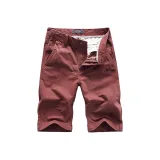 Кирпично-красный