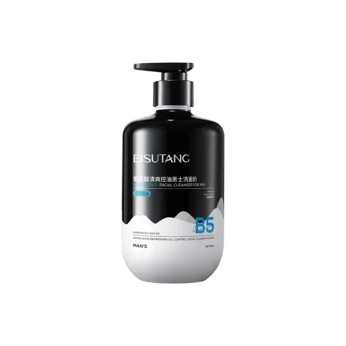 BISUTANG Очищающие средства для мужчин