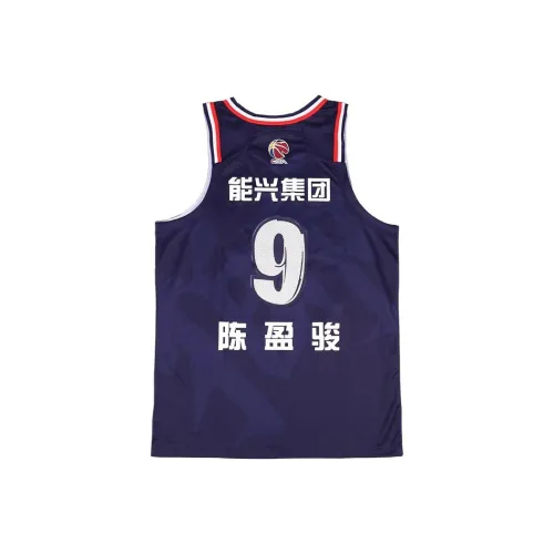 LINING CBA Collection Коллекция Баскетбольные Джерси Команда Гуанчжоу Чен Инцзюнь Размер 9 Мужской Синий