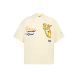 Абрикосовый