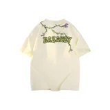 Абрикосовый