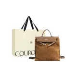 Коричневый