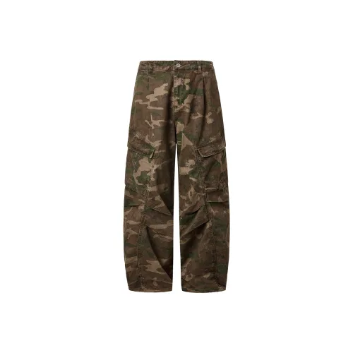 MADE EXTREME Повседневные брюки Унисекс Камуфляж