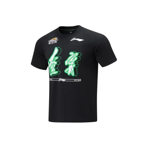 LINING CBA Collection Professional Basketball Collection Баскетбольная Джерси Мужская Черная