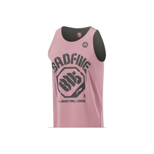 LINING Badfive Баскетбольная Джерси Мужская Абрикос Розовый Обсидиан Серый