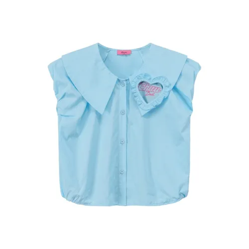 CHUU Женские короткие топы