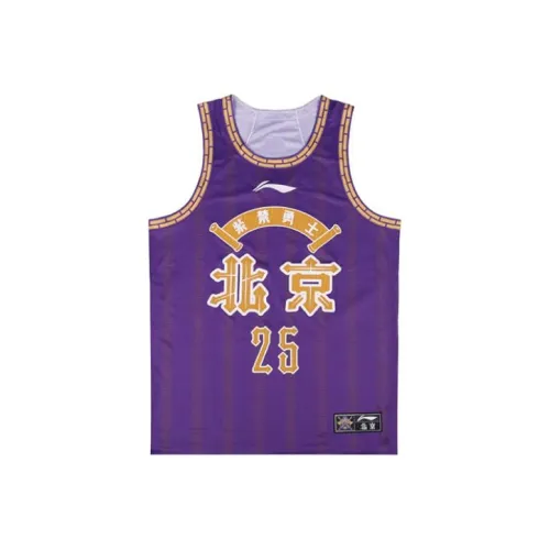 LINING CBA Collection Фиолетовый Мужская баскетбольная футболка