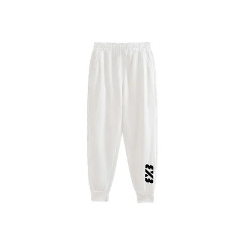 BKCXZICE Мужские спортивные брюки