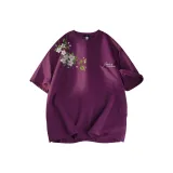 Фиолетовый