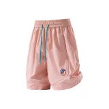 Розовый