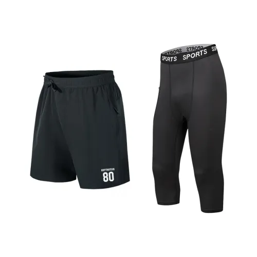 NRTY Спортивные шорты Мужские упаковка из 2 штук