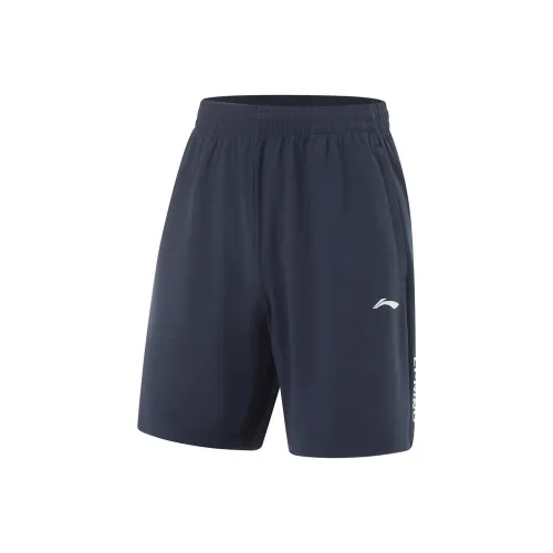 LINING Fitness Series Спортивные шорты Мужские Ink Синий