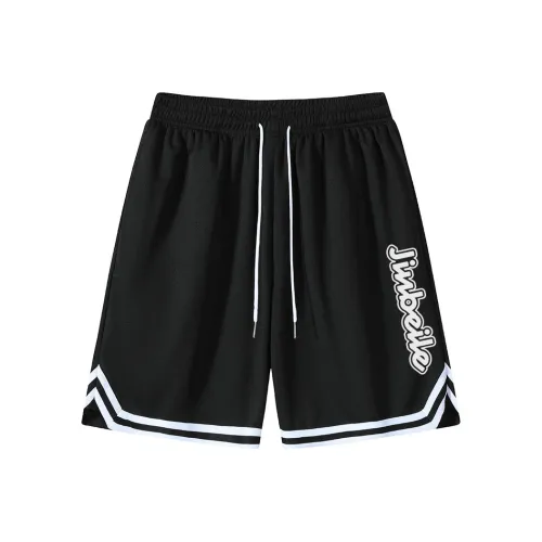 JINBEILE Баскетбольные шорты Унисекс