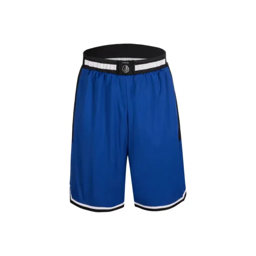 DECATHLON Спортивные шорты Унисекс Blue