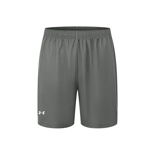 Under Armour Спортивные шорты Унисекс Серый