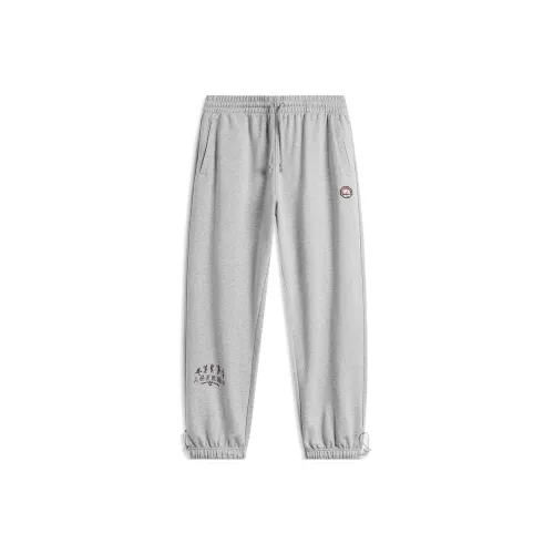 LINING Sports Life Collection Серые Мужские Спортивные Брюки