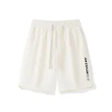 Абрикосовый