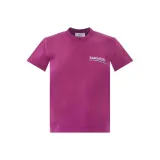 Фиолетовый