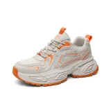 Яркий оранжевый - Дышащая сетка