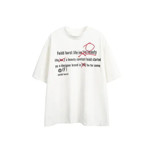 YPUT Белая унисекс футболка