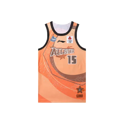 Подкладка Баскетбольная Джерси Мужская Солнечно-Оранжевая