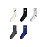 Экрю, Черный, Светло-синий, Темно-серый, Темно-синий