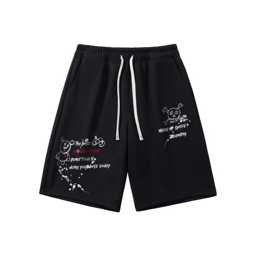 MIIOW Унисекс Повседневные шорты